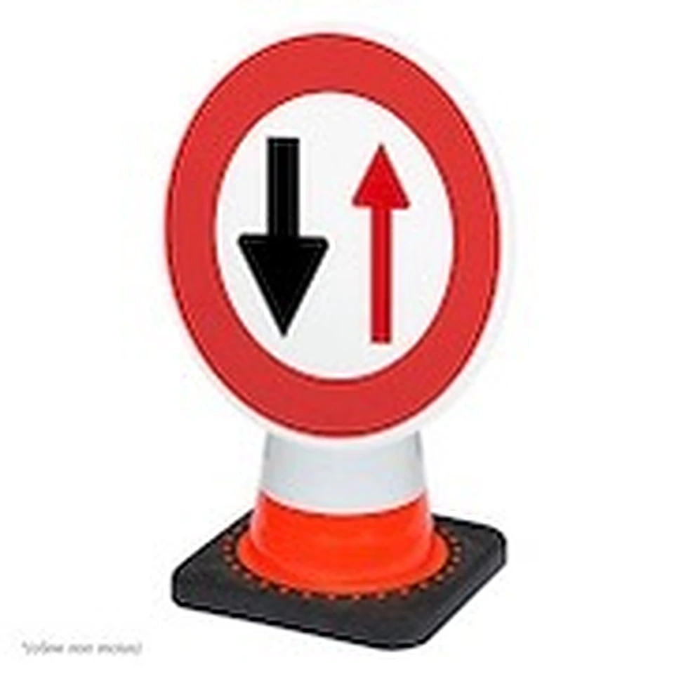 Panneau de chantier B15 — Cédez le passage à la circulation venant en sens inverse — réf. SC-KBB15
