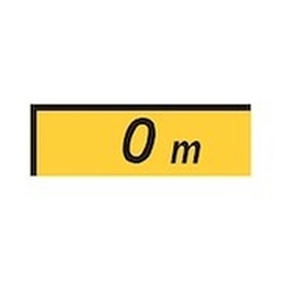 Panonceau de chantier KM1 — Distance — réf. SC-KM1