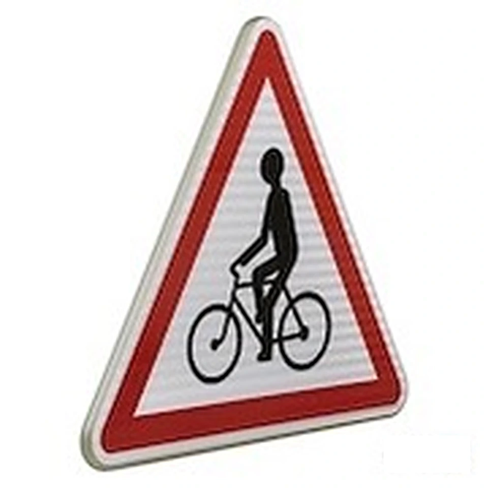 Panneau A21 — Débouché de cyclistes — réf. SR-A21