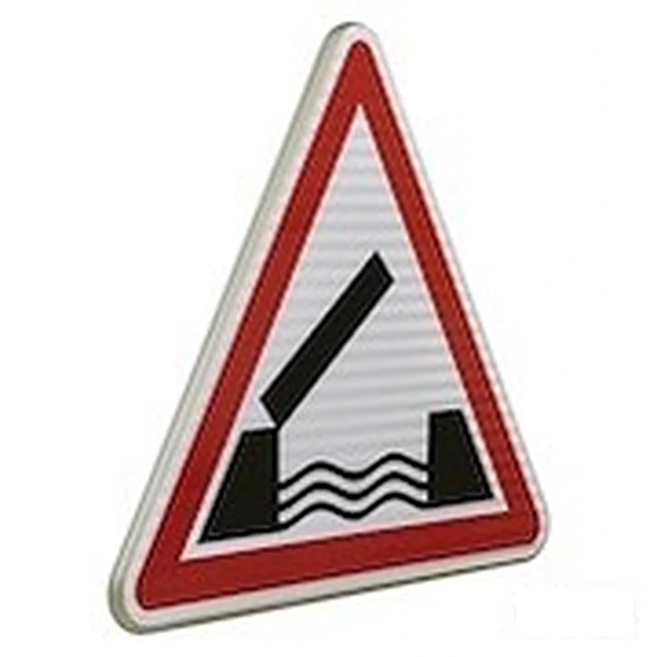 Panneau A6 — Pont mobile — réf. SR-A6