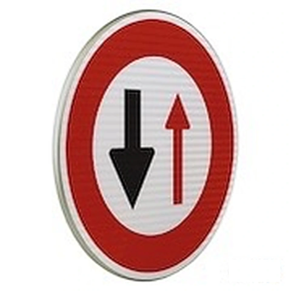 Panneau B15 — Cédez le passage à la circulation venant en sens inverse — réf. SR-B15