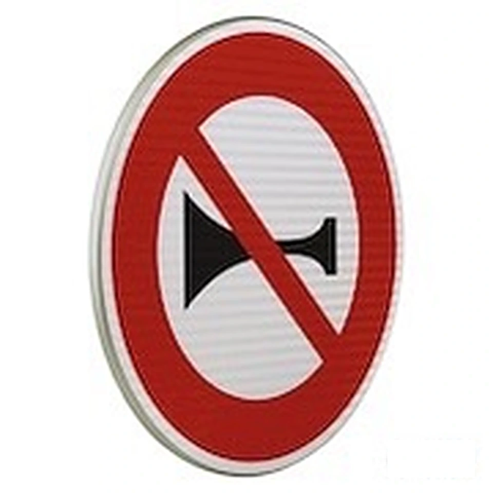 Panneau B16 — Interdiction d'utiliser les signaux sonores — réf. SR-B16