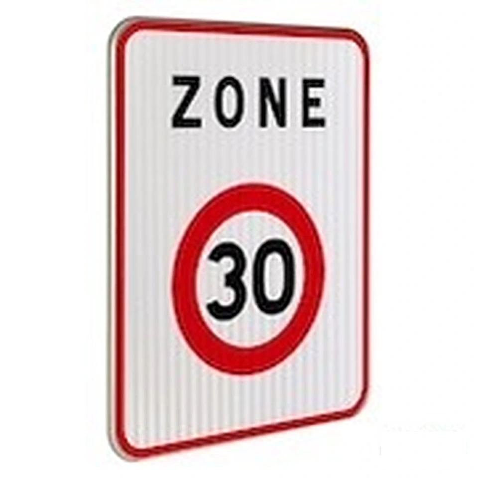 Panneau B30 — Entrée d'une zone à vitesse limitée à 30 km/h — réf. SR-B30