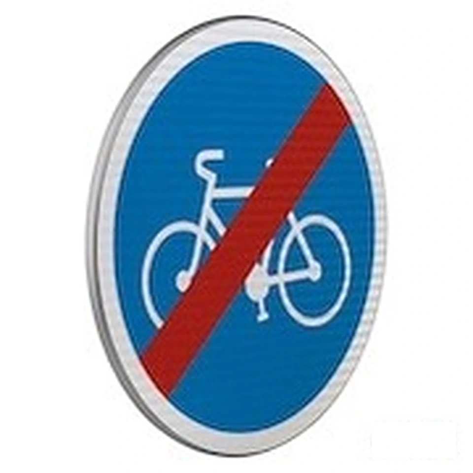 Panneau B40 — Fin de chemin obligatoire pour cycles — réf. SR-B40