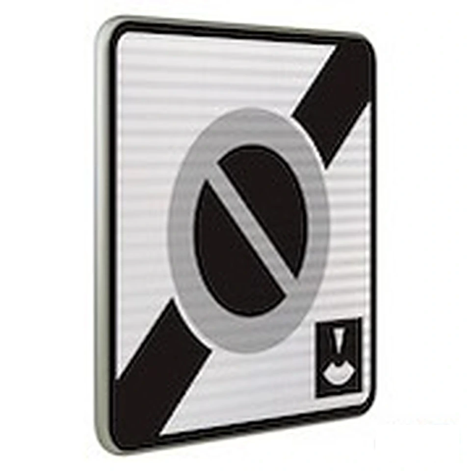 Panneau B50c — Sortie d'une zone à stationnement de durée limitée contrôlée par disque — réf. SR-B50c