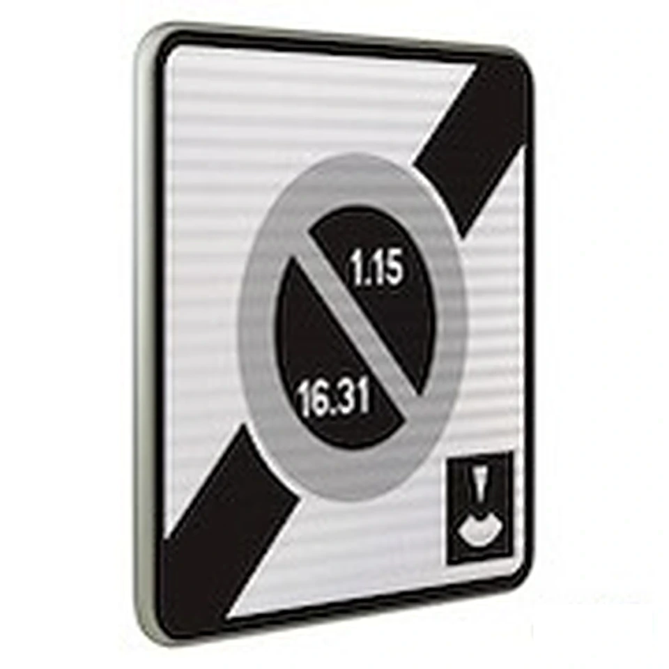 Panneau B50e — Sortie d'une zone à stationnement alterné à durée limitée avec disque — réf. SR-B50e