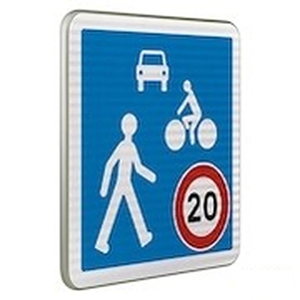 Panneau B52 — Entrée d'une zone de rencontre — réf. SR-B52