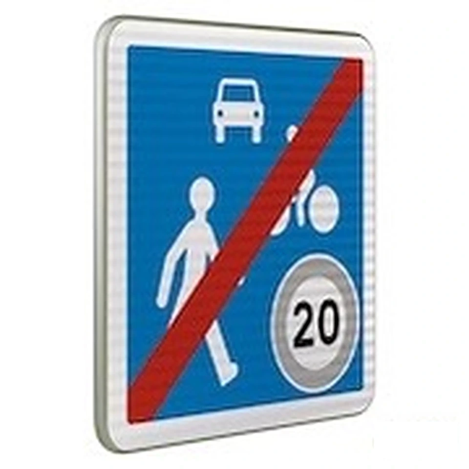 Panneau B53 — Sortie d'une zone de rencontre — réf. SR-B53