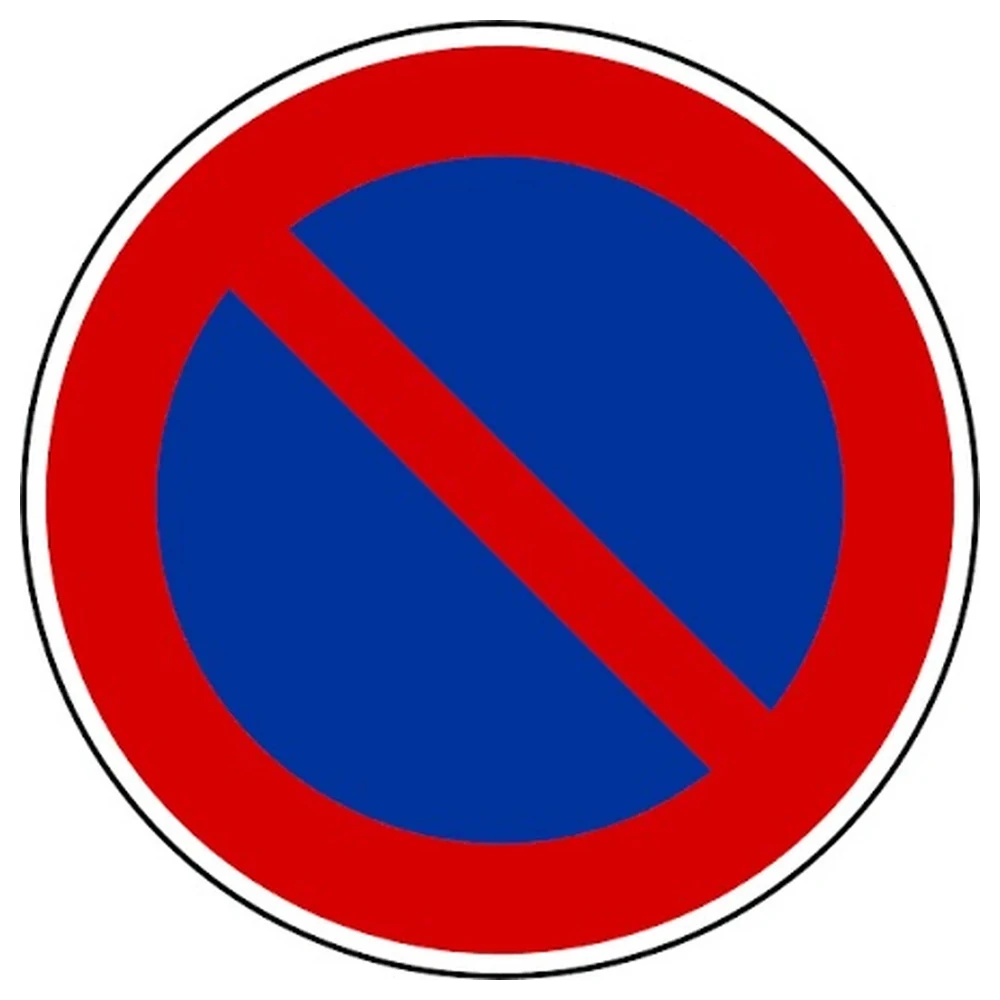 Panneau B6a1 — Stationnement interdit — réf. SR-B6a1