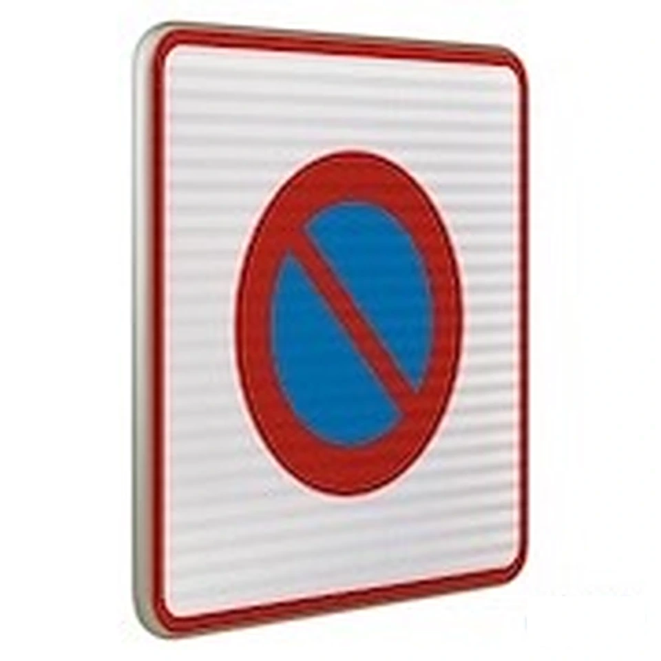 Panneau B6b1 — Entrée d'une zone à stationnement interdit — réf. SR-B6b1