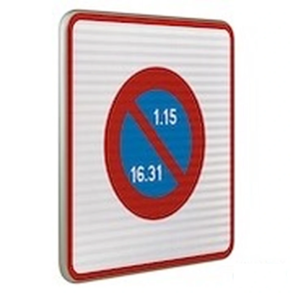 Panneau B6b2 — Entrée d'une zone à stationnement unilatéral à alternance semi-mensuelle — réf. SR-B6b2