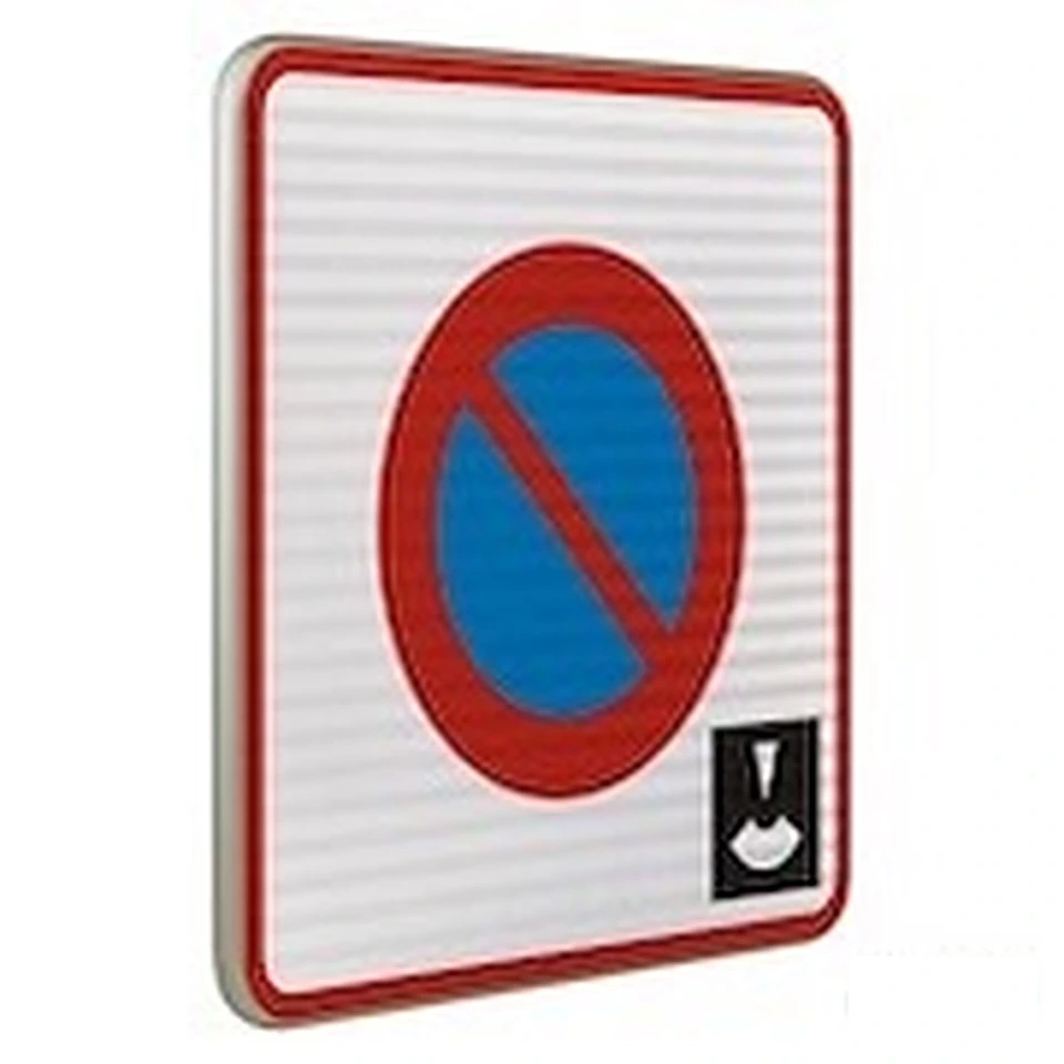 Panneau B6b3 — Entrée d'une zone à stationnement à durée limitée contrôlée par disque — réf. SR-B6b3