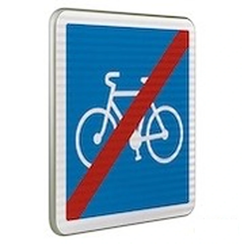 Panneau C114 — Fin d'une piste ou d'une bande cyclable conseillée — réf. SR-C114