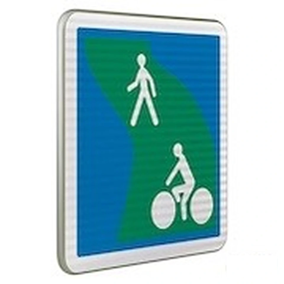 Panneau C115 — Voie verte — circulation des piétons et véhicules non motorisés — réf. SR-C115