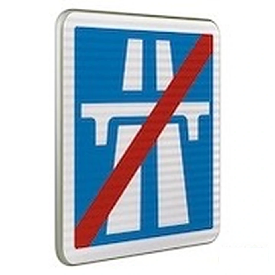 Panneau C208 — Fin d'une section d'autoroute — réf. SR-C208
