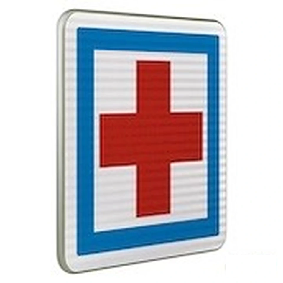 Panneau CE1 — Poste de secours — réf. SR-CE1