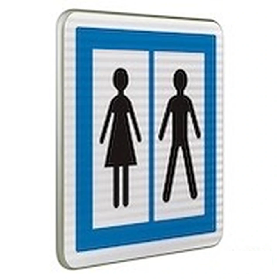Panneau CE12 — Toilettes ouvertes au public — réf. SR-CE12