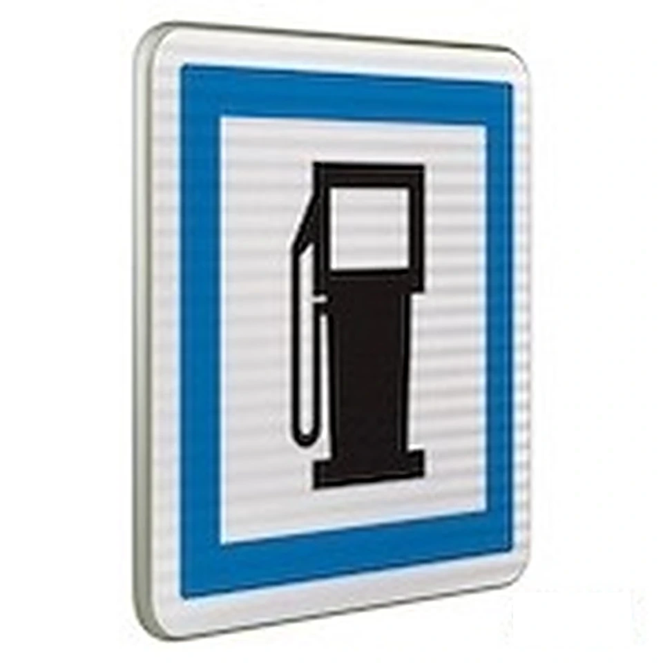 Panneau CE15a — Poste de distribution de carburant ouvert 7 jours/7 et 24h/24 — réf. SR-CE15a