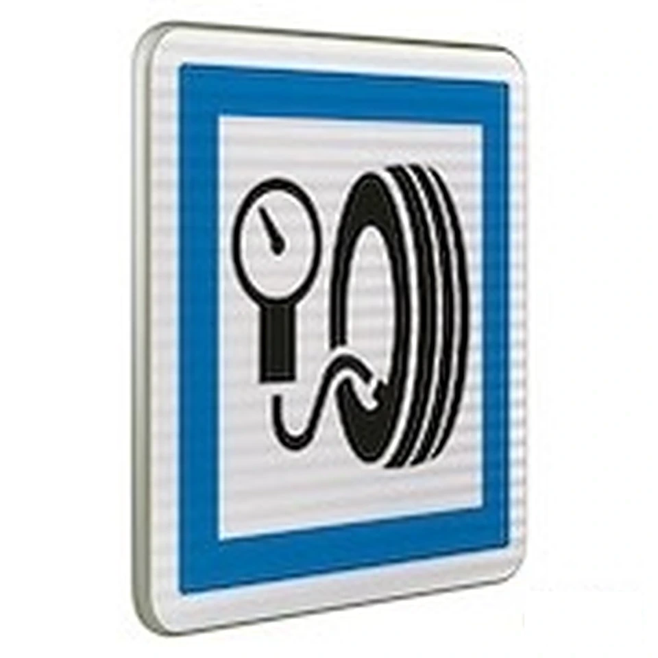 Panneau CE26 — Station de gonflage, hors station-service, usage gratuit — réf. SR-CE26