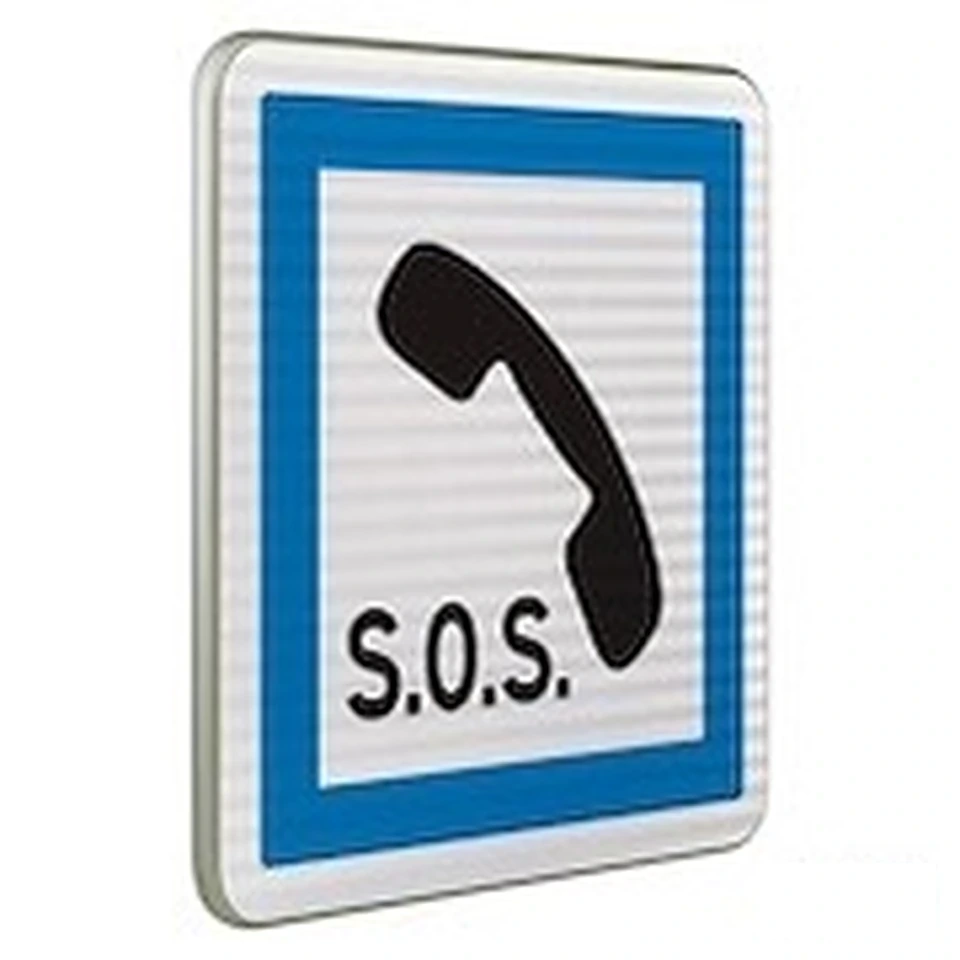 Panneau CE2a — Poste d'appel d'urgence — réf. SR-CE2a