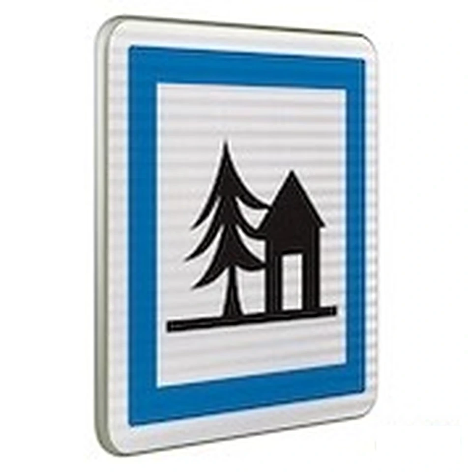 Panneau CE5a — Auberge de jeunesse — réf. SR-CE5a