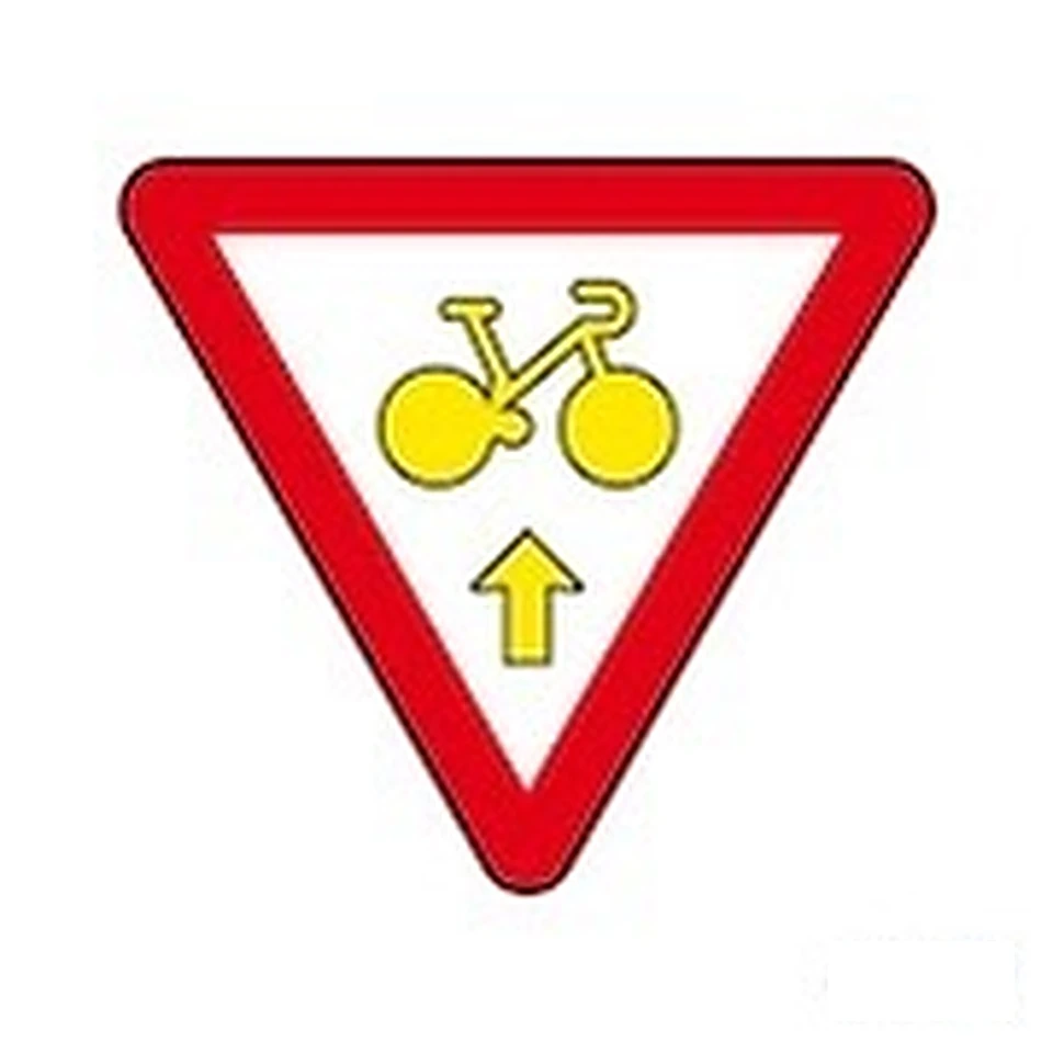 Panonceau M12f — Cédez-le-passage cycliste — aller tout droit — réf. SR-M12f