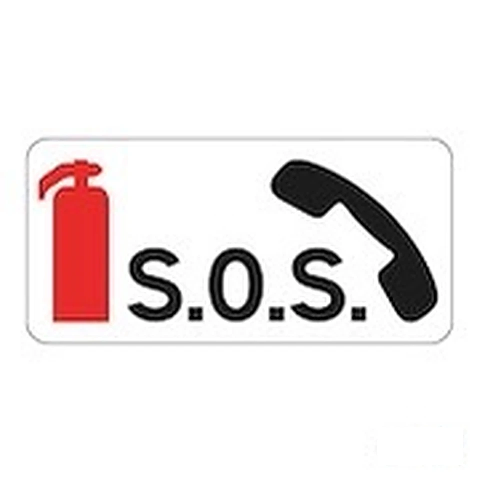 Panonceau M9f — Emplacement avec poste d'appel et moyen de lutte contre l'incendie — réf. SR-M9f